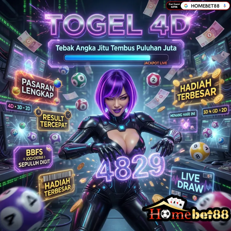 INATOGEL334JPX